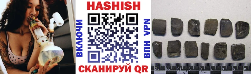 KRAKEN как зайти  Шатура  ГАШ Изолятор  наркотики 