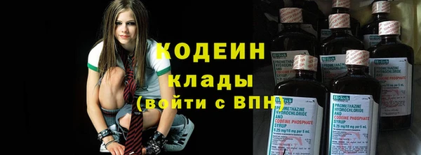 кокаин колумбия Алзамай