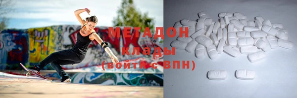 бошки Алексин