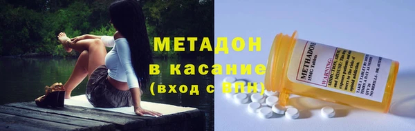 бошки Алексин