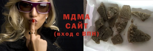 дживик Алексеевка
