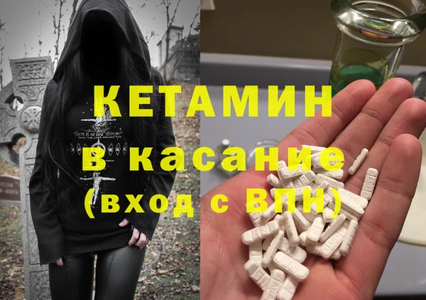 кокаин колумбия Алзамай