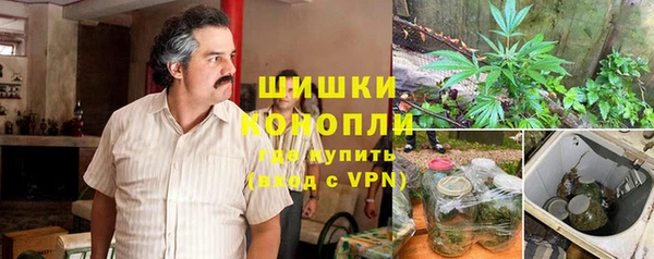 кокаин колумбия Алзамай