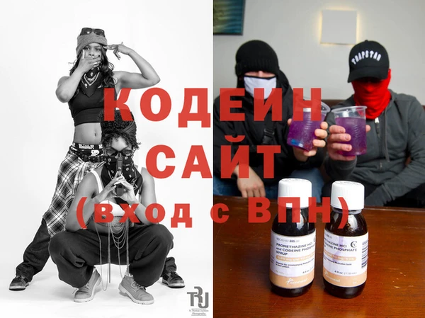 кокаин колумбия Алзамай