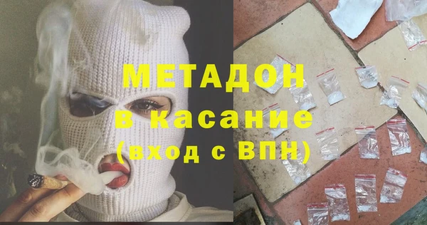 кокаин колумбия Алзамай