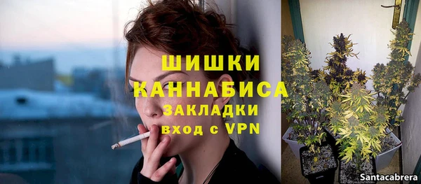 кокаин колумбия Алзамай