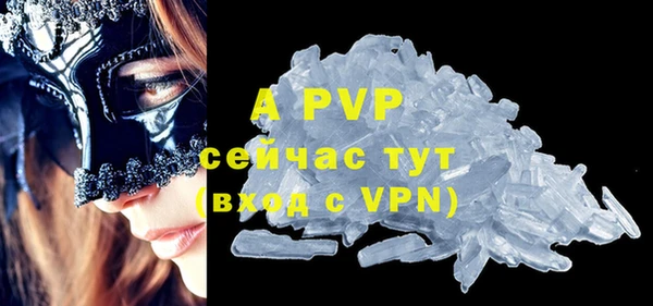 дживик Алексеевка