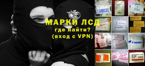 кокаин колумбия Алзамай