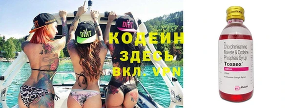 кокаин колумбия Алзамай