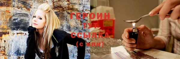 дживик Алексеевка