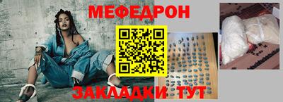 COCAINE Славгород