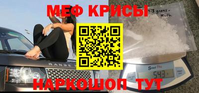 ГАЛЛЮЦИНОГЕННЫЕ ГРИБЫ Славянск-на-Кубани