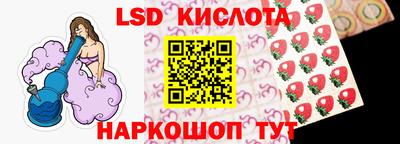COCAINE Славгород