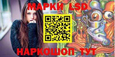 COCAINE Славгород