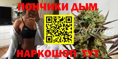 ГАЛЛЮЦИНОГЕННЫЕ ГРИБЫ Славянск-на-Кубани