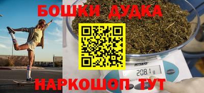таблы Старая Купавна
