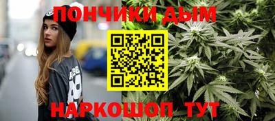 мескалин Сланцы