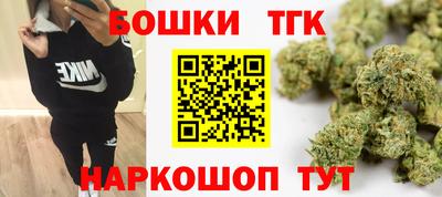 COCAINE Славгород
