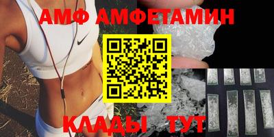 ГАЛЛЮЦИНОГЕННЫЕ ГРИБЫ Славянск-на-Кубани
