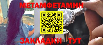 COCAINE Славгород