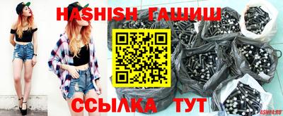 кокаин VHQ Новоалтайск