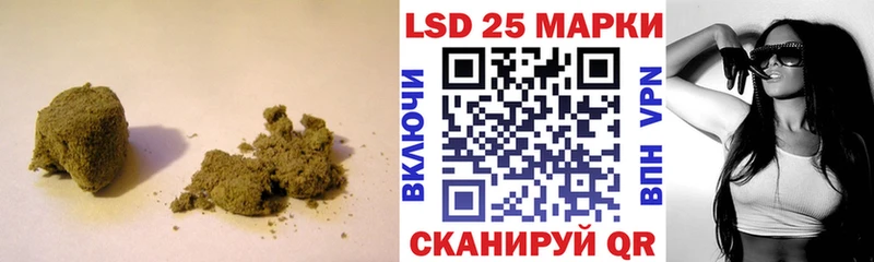 дарнет шоп  Шатура  LSD-25 экстази кислота 