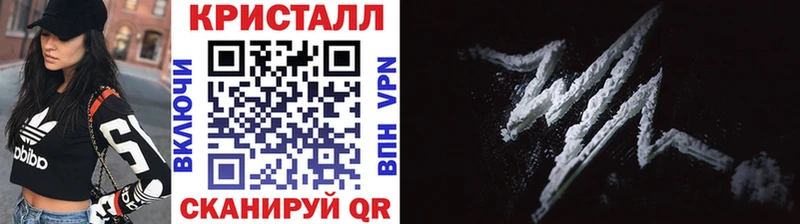 omg зеркало Шатура МЕТАМФЕТАМИН витя