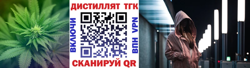 kraken рабочий сайт  Шатура  ТГК жижа 